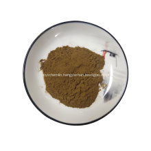 Pure sunflower plate extract powder